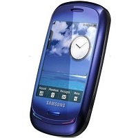 Secret codes for Samsung S7550 Blue Earth