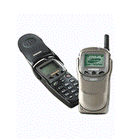 How to Soft Reset Samsung SGH-500