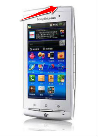 Hard Reset for Sony Ericsson A8i
