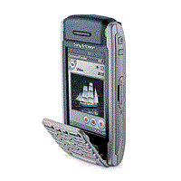 How to Soft Reset Sony Ericsson P900