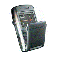 How to Soft Reset Sony Ericsson Z700