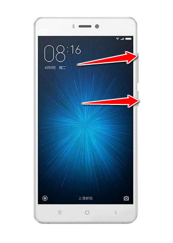 How to put your Xiaomi Mi 4s into Recovery Mode