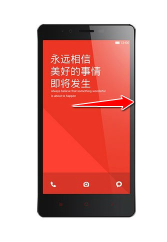 Hard Reset for Xiaomi Redmi