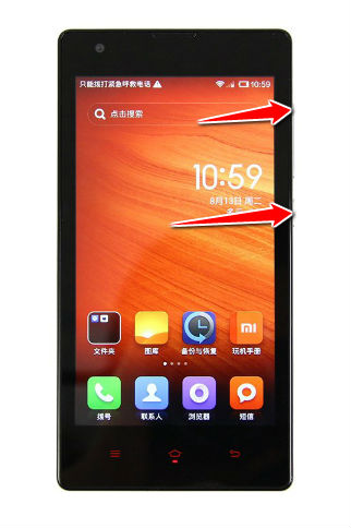 How to put your Xiaomi Redmi 1S into Recovery Mode