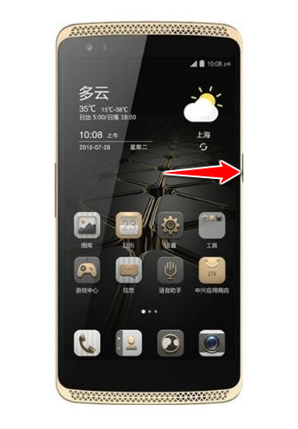 How to put ZTE Axon Lux in Download Mode