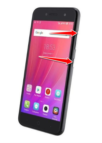 How to put your ZTE Blade A520 into Recovery Mode