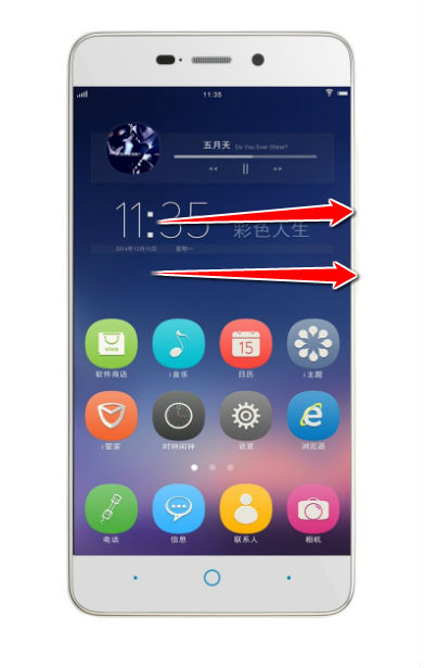 How to enter the safe mode in ZTE Blade D2 T620