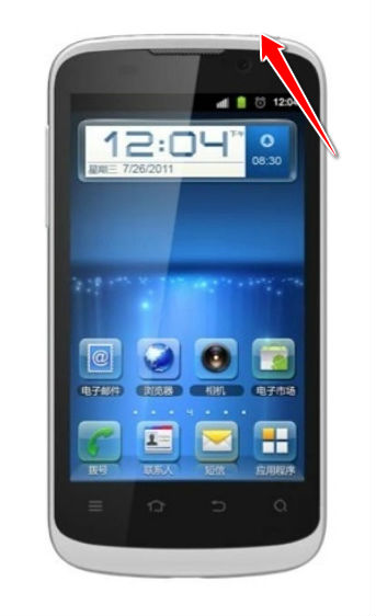 How to put ZTE Blade III in Download Mode
