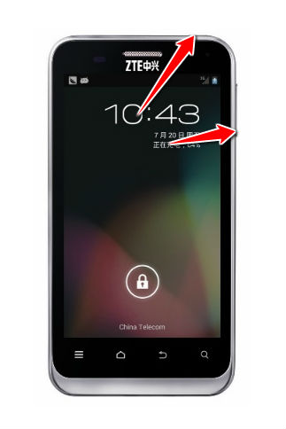 How to enter the safe mode in ZTE N880E