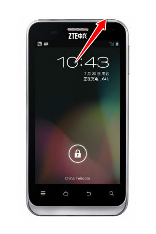 How to put ZTE N880E in Download Mode