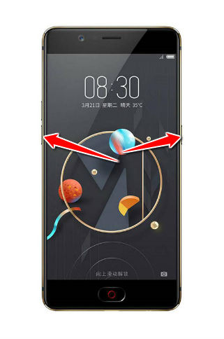 How to put ZTE nubia M2 in Factory Mode