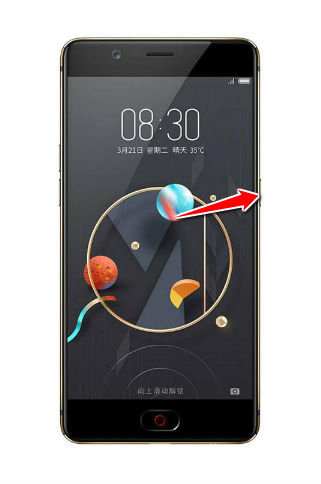 How to put ZTE nubia M2 in Bootloader Mode