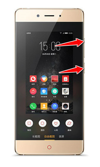 How to put your ZTE nubia Z11 into Recovery Mode