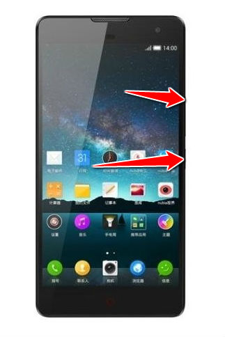 How to enter the safe mode in ZTE Nubia Z7