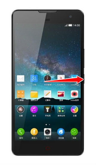 How to put ZTE Nubia Z7 Max in Download Mode