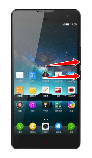 How to enter the safe mode in ZTE Nubia Z7 Max