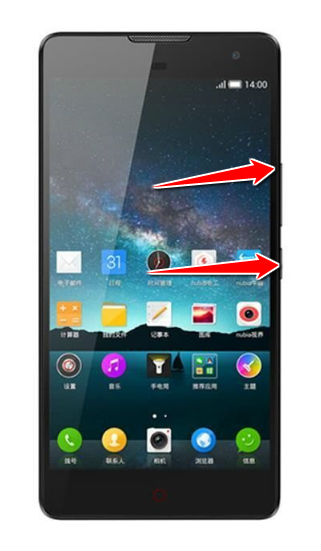 How to put your ZTE Nubia Z7 Max into Recovery Mode