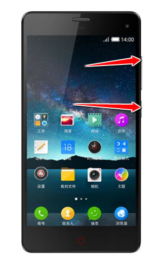 How to put your ZTE Nubia Z7 mini into Recovery Mode