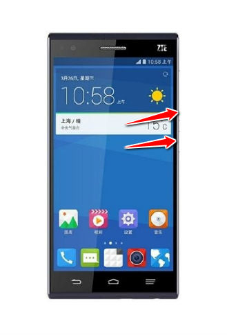 How to enter the safe mode in ZTE Star 1