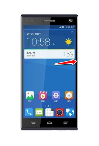 How to put ZTE Star 1 in Download Mode