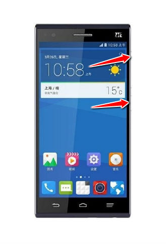 How to put your ZTE Star 1 into Recovery Mode