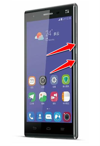 How to enter the safe mode in ZTE Star 2